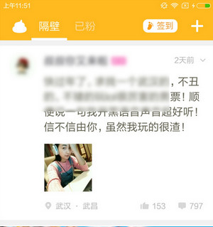 世界上水能资源最丰富的河流是哪条？