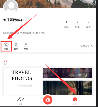 韩国人大量买入中国股票，背后藏着什么信号？会带来哪些影响？