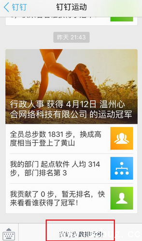 24-25 赛季 NBA 季后赛快船 110:112 掘金，如何评价这场比赛？