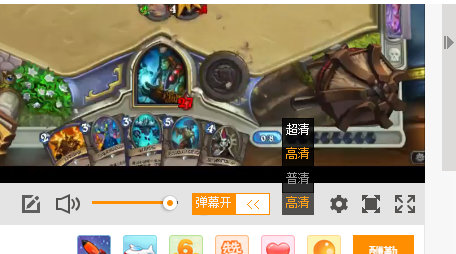 荣昌鸡汤铺盖面半天卖出6千碗