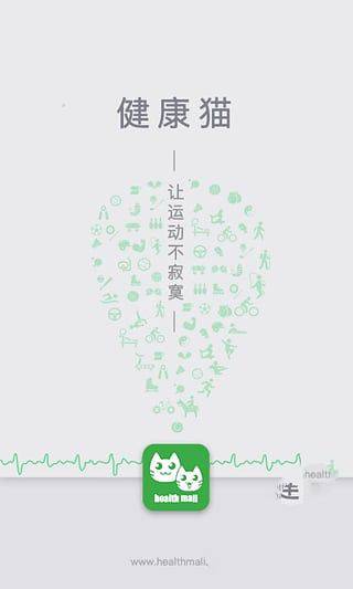 为什么很多医学院的校徽上，会有一条蛇？