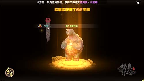 男子狂追足疗女技师，疯狂买钟聊天记录曝光！追求失败上诉要还钱！