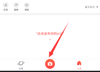 收盘：美股涨跌不一道指三连跌 特朗普钢铝关税今起生效