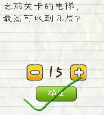 张柏芝轻松拿捏旋转运镜