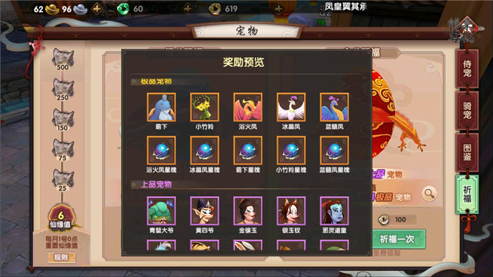 中国仪仗队帅成外国军人打卡点了