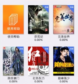 通义App上线全球领先大模型Qwen3