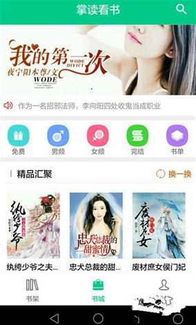 PCS（Pcs.是什么意思）