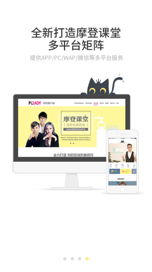 亲爱的仇敌妻子老公小三同框了
