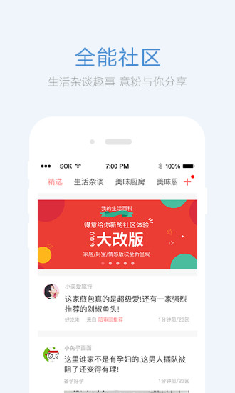巴基斯坦对华提出增加货币互换额度