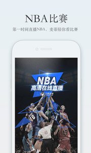 骑自行车在斑马线上过马路到底要不要下车推行呢？