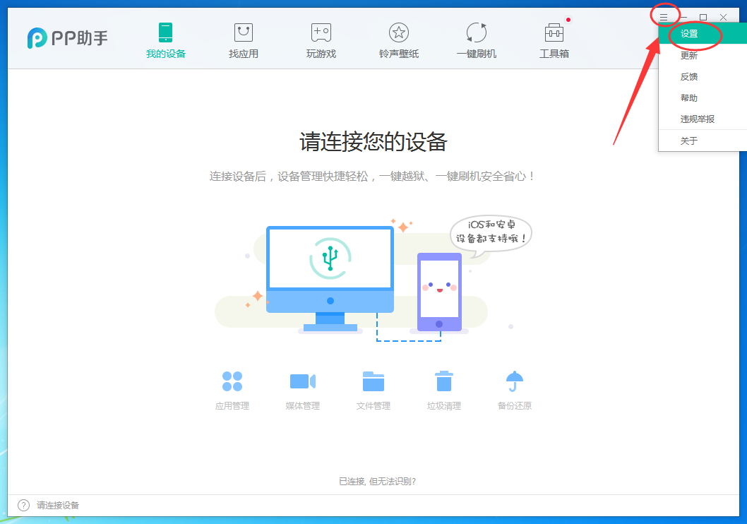 为什么我觉得《雍正王朝》康熙死了以后就不好看了？