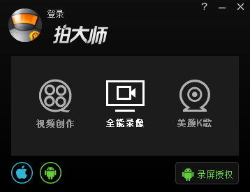 tent（tent是什么意思）