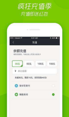 “早起这么发，好运一整天”