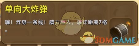 两年期德债收益率4月累跌超36个基点