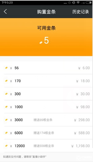 特朗普宣布将再给予TikTok禁令75天宽限期！字节最新声明！