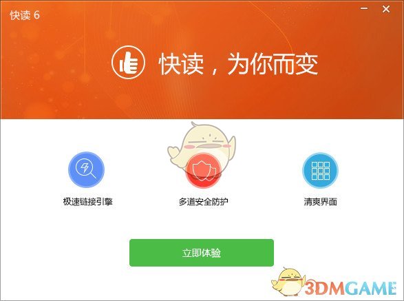 为什么我觉得最近 20 年科学上并没有太大的发展？
