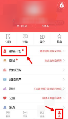 金莎孙丞潇在无限超越班拍婚纱照