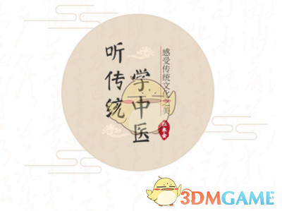 马上过年了，你的职位或岗位「在亲戚眼中是什么样的」？你会如何给亲戚解释自己在做的工作？