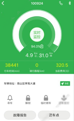 氢能里程碑事件| 中国首个氢能上市公司亿华通将被收购