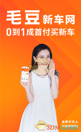 欧足联主席：意大利球场设施非常差