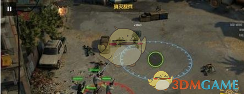 黄金期货突破830元/克
