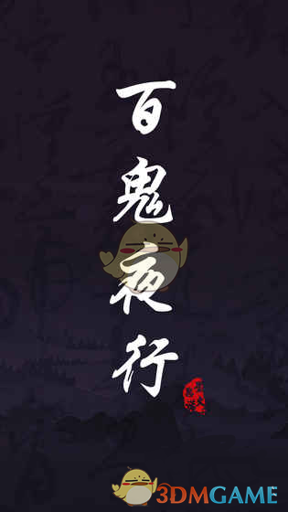 《封神2》最深刻的5句台词，读懂你就通透了