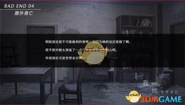 研究生和博士算校友吗？
