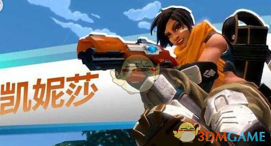 神20发射圆满成功
