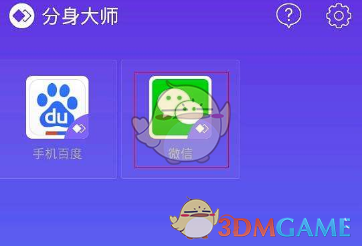 雷军透露小米汽车累计交付量达到 20 万辆，上市不到 12 个月，这一成绩属于什么水平？