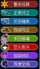 为什么很多高中教师不按教材顺序上课？
