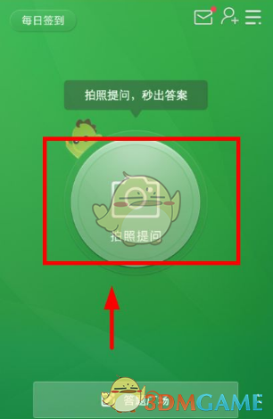 灵活的小个子貌似也是一种优势，那为什么篮球对小个子不太友好？