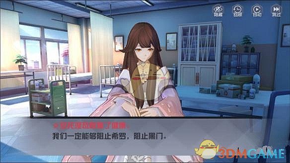 微信误转给同名人 1000元，对方自称「没义务还钱」拒绝还款，这合理吗？转账人应当如何合理追款？