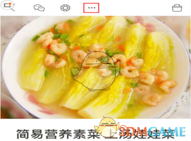独行侠 弗拉格）