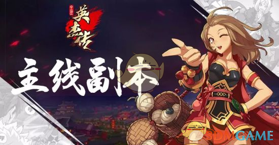 为什么怪猎老玩家往往不喜欢教新玩家逃课?