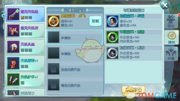 外资券商2024年业绩出炉！高盛领跑，多家净利翻倍