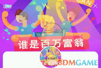 9集6次性骚扰，热播电视剧引争议！有网友呼吁下架，剧方火速删镜头