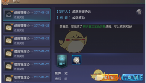 考研不该有“骗局” 教育更不是生意