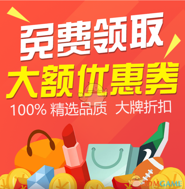 为什么年轻人宁愿在游戏里「搬砖」，也不愿加班赚「真」钱？