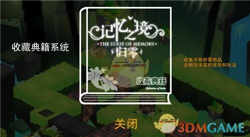 卡尼竞选加拿大总理已获多位政府要员支持 据悉正在突击提高法语水平