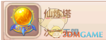 招商银行再次启动“反向讨薪”