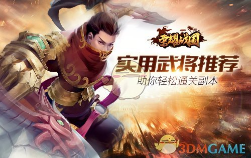 朱山尽镜头下的刘涛妈祖