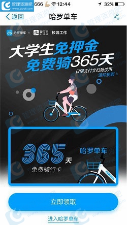CBA夺冠预测：北京15%！山西45%！广厦青岛陪跑！辽宁出乎意料