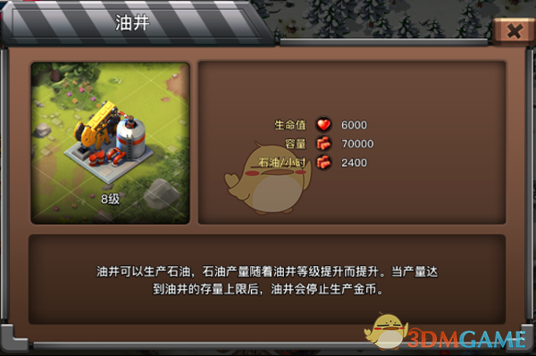 《唐探 1900》中白轩龄为什么最后把秦福撕掉的居民证粘起来还给他了？