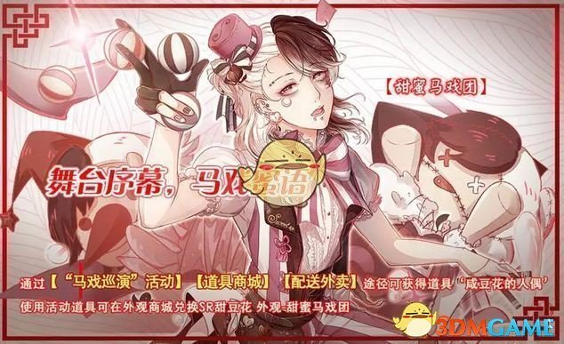 多方回应宠物店员工摔打小狗致骨折