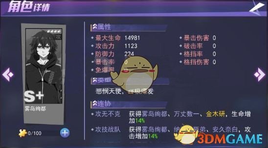 特朗普，突然发声！谈及对华关税！