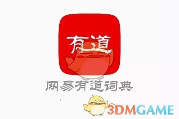 24-25 赛季 NBA 季后赛首轮 G5 火箭 131：116 勇士，如何评价这一场比赛？