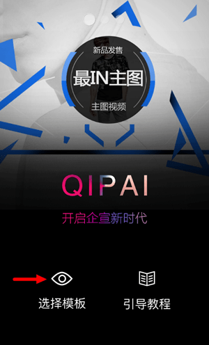 不说地名，一个小吃证明你的家乡在哪里？