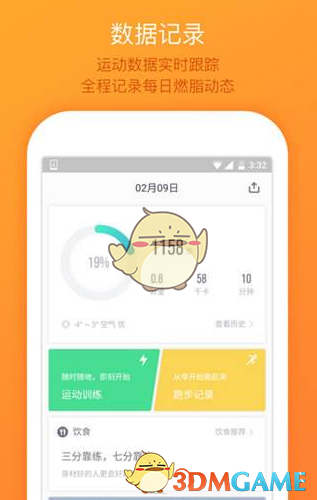 各地文旅开启“抢人”大战