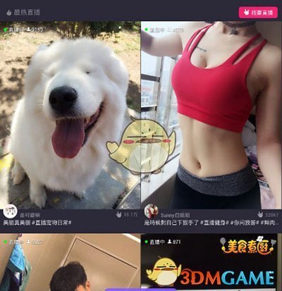 为什么丰川祥子不和若叶睦加入Mygo？