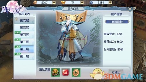 胡塞武装发出威胁美国誓言持续打击，也门再遭美军空袭，目前局势如何？美国此次空袭胡塞武装与以往有何不同？